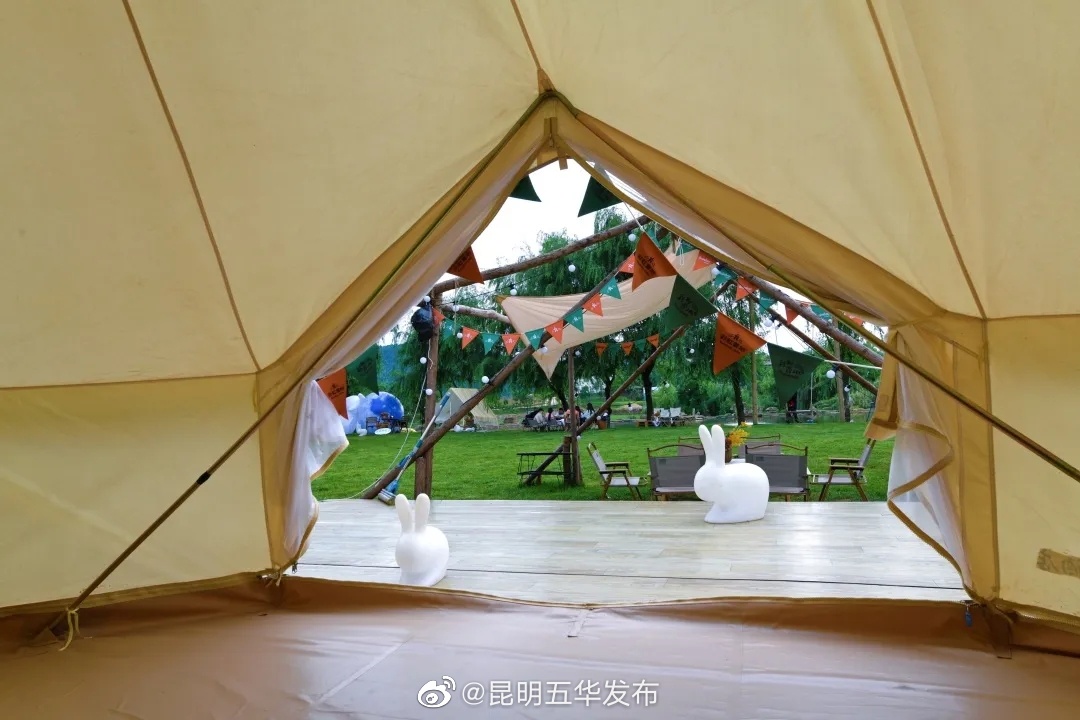 “昆明五华发布”微博