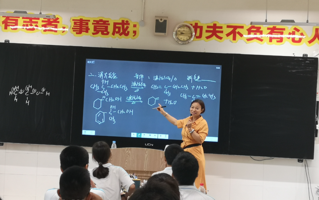 西双版纳先锋