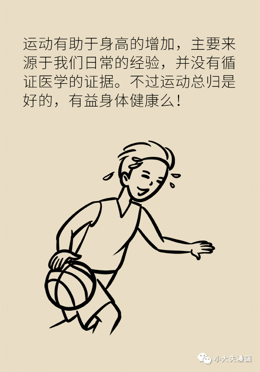 昆明市儿童医院