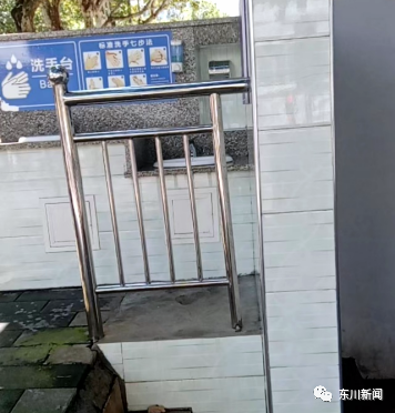 东川新闻