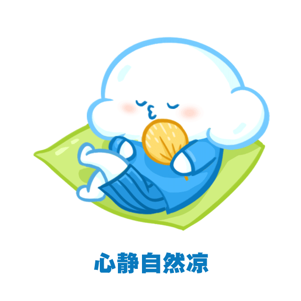 “昆明五华发布”微博