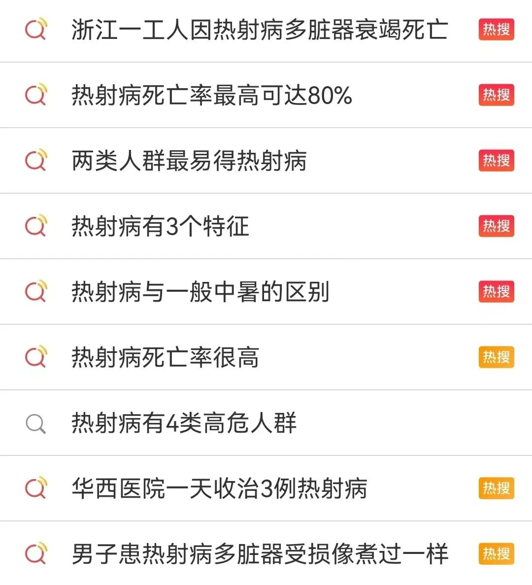 昆明信息港/cnkmxxg
