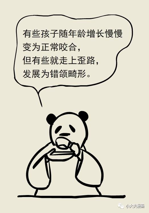 昆明市儿童医院