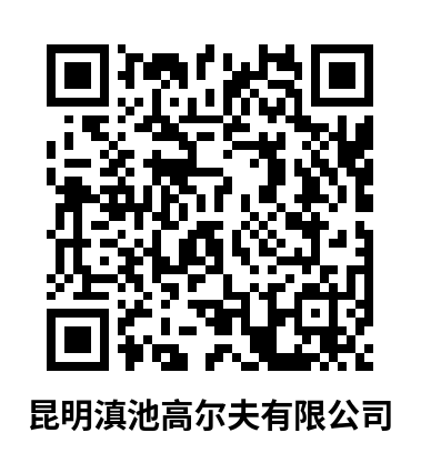 昆明西山发布