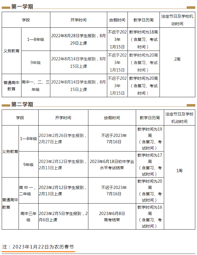 昆明信息港/cnkmxxg