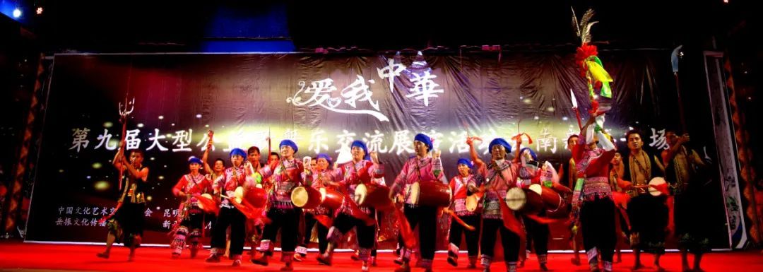 云南省文化和旅游厅