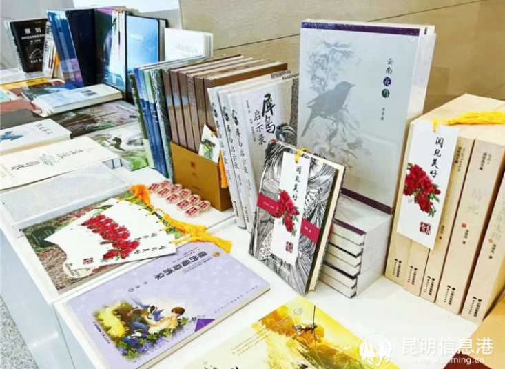 文明昆明