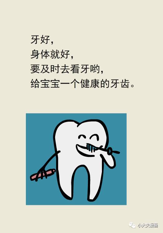 昆明市儿童医院