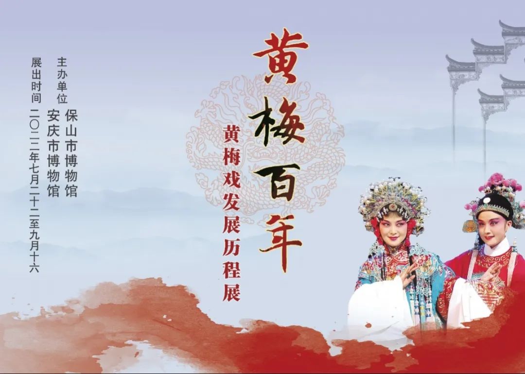保山新闻网