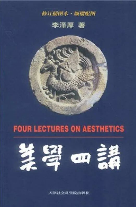 云南省博物馆