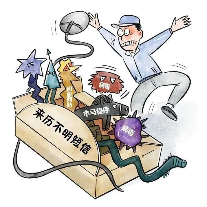 云南法制报