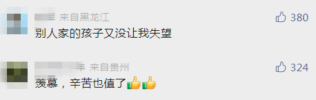 昆明信息港/cnkmxxg