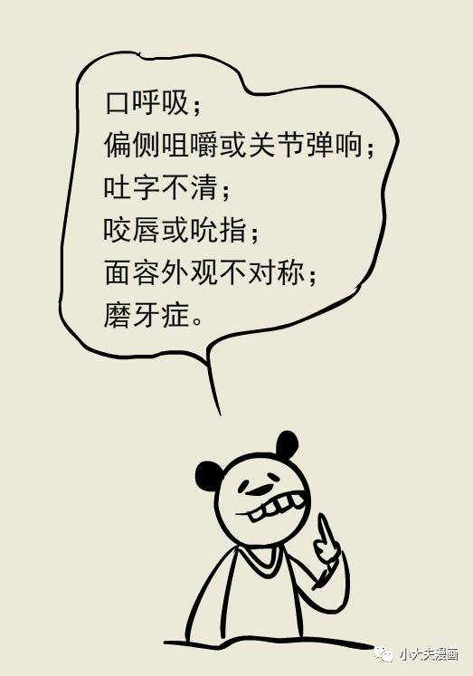 昆明市儿童医院