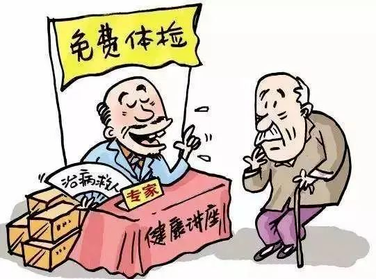 平安东川(微信)