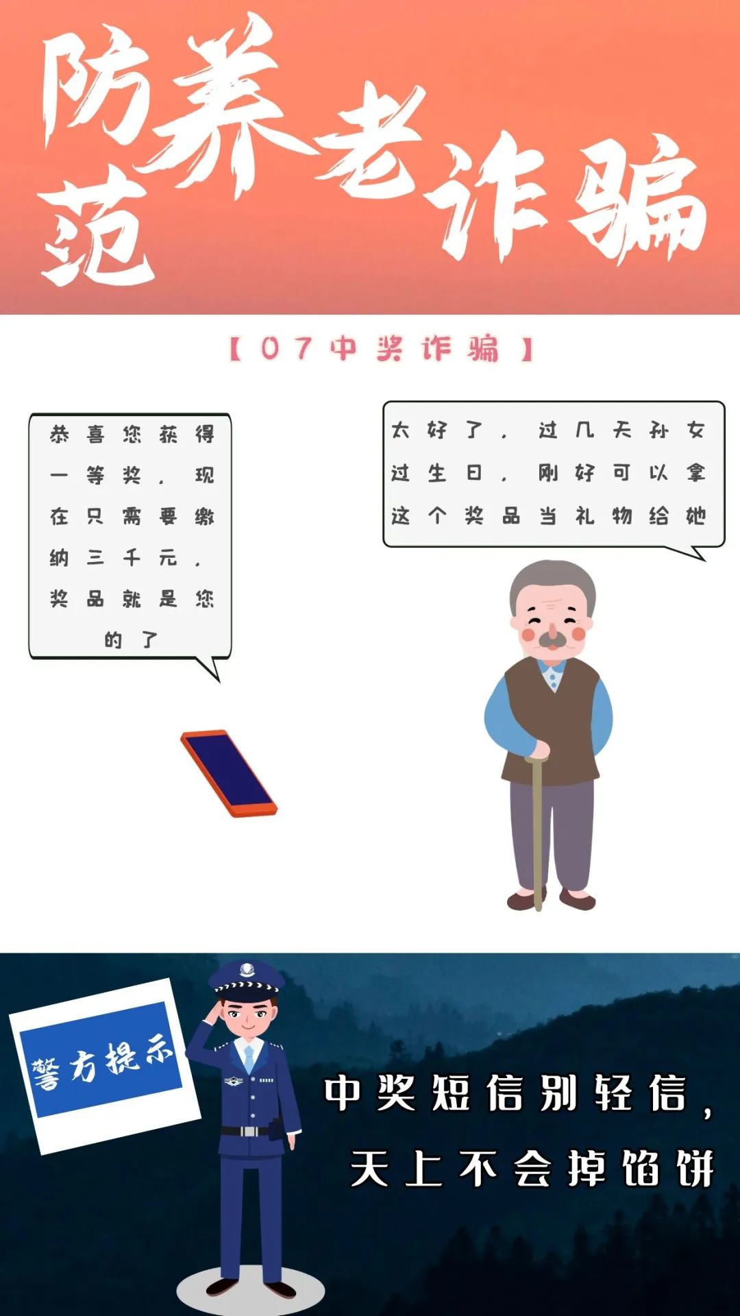 昆明市呈贡区人民法院(微信)