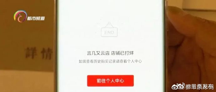 呈贡发布