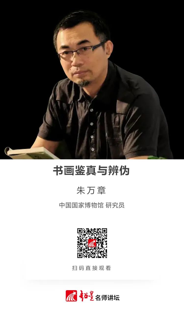 昆明市西山区图书馆