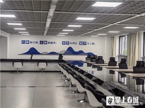 “昆明官渡发布”微博