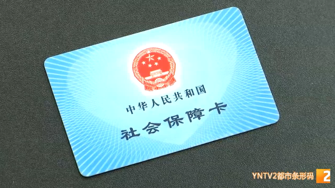 西山政务服务