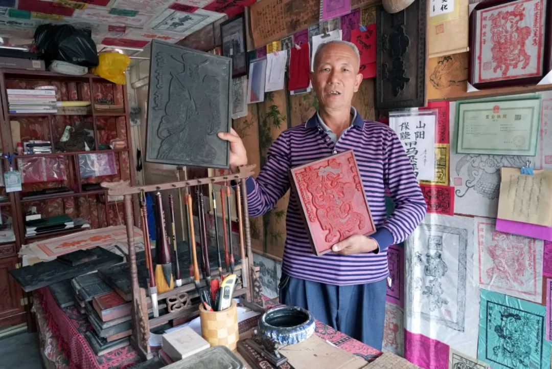 保山新闻网