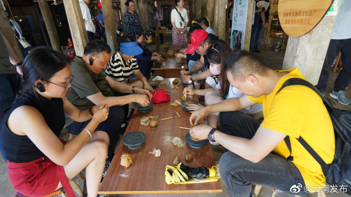 “云南发布”微博