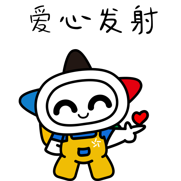 春城晚报