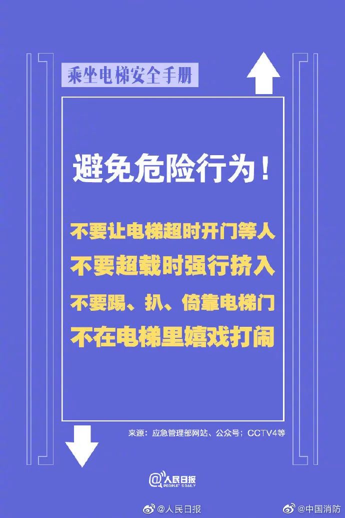 昆明信息港/cnkmxxg