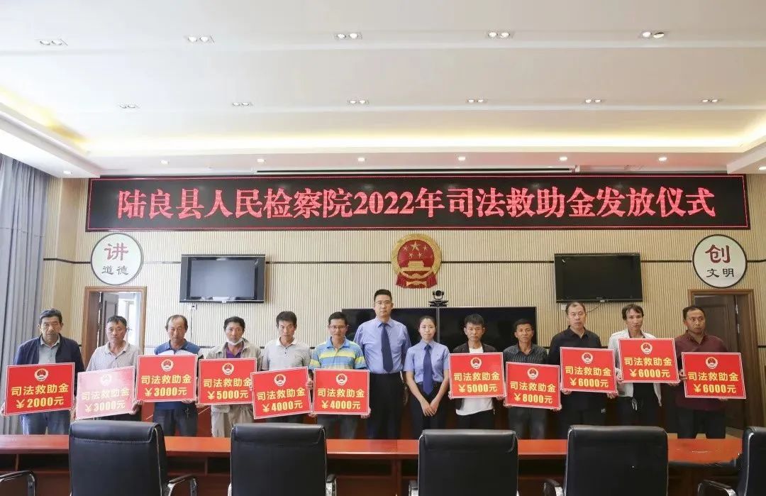 云南省人民检察院