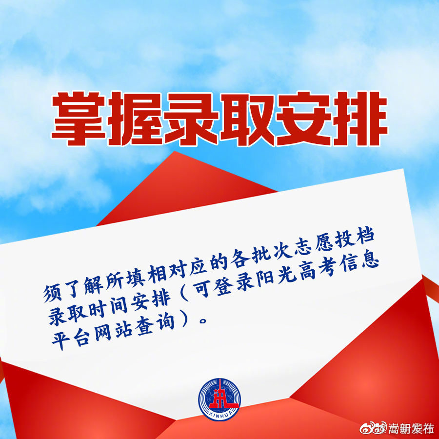 嵩明发布