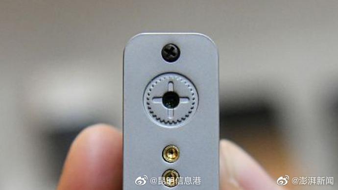 公安机关网安部门:重拳打击窃听窃照及偷拍偷窥违法犯罪