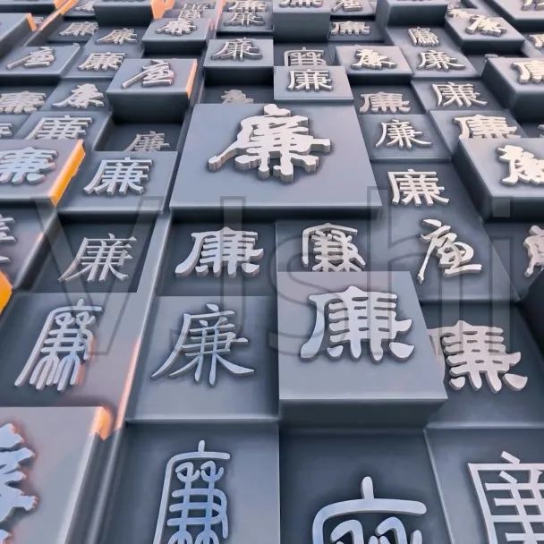 大理清风