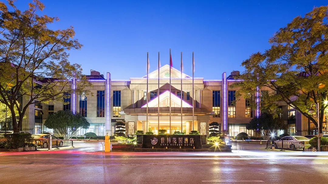 昆明轿子山旅游