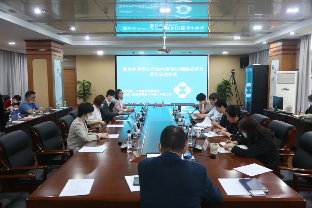 云南省传染病医院