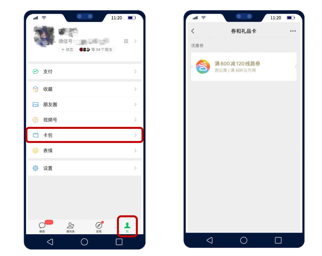 昆明信息港/cnkmxxg