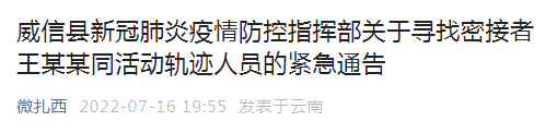 昆明信息港/cnkmxxg