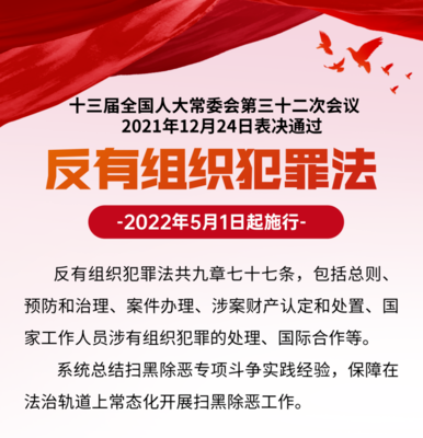 平安东川(微信)