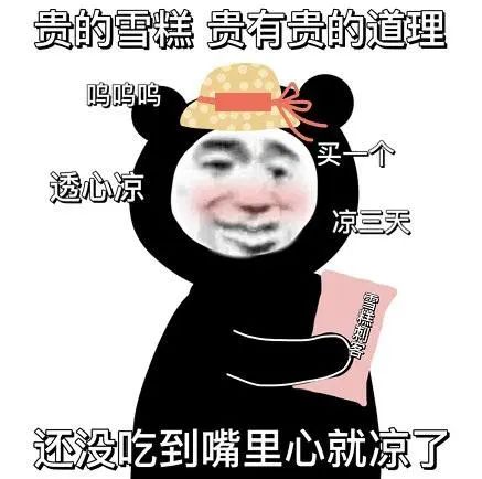 昆明信息港/cnkmxxg