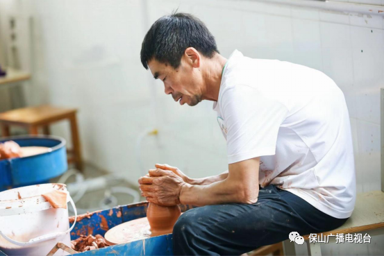 保山广播电视台