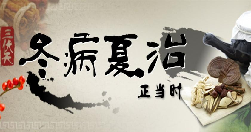 云南省中医医院