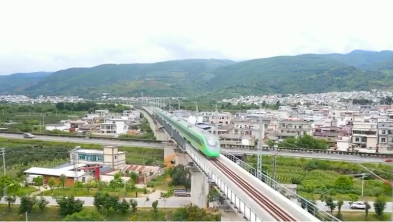 昆明文旅