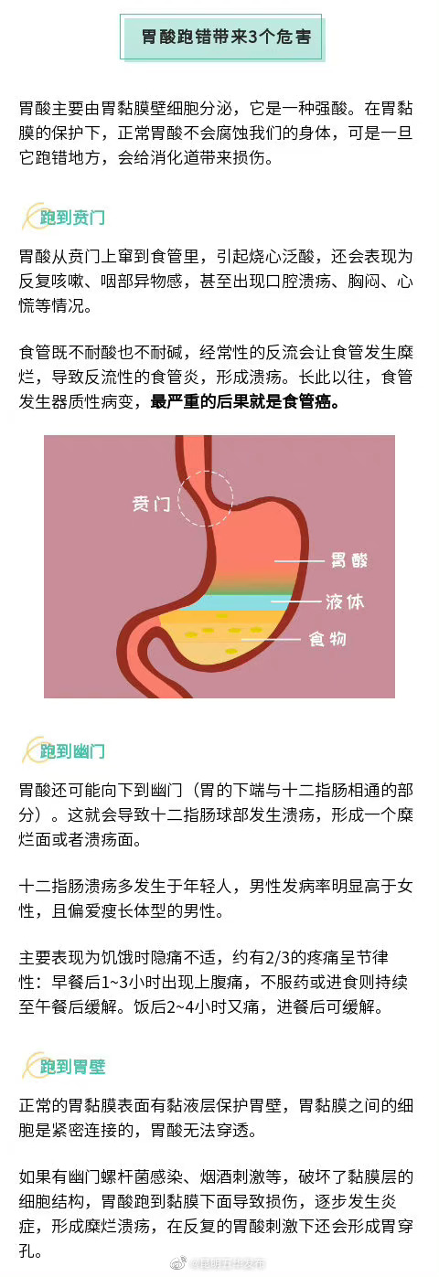 “昆明五华发布”微博