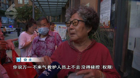 春城晚报