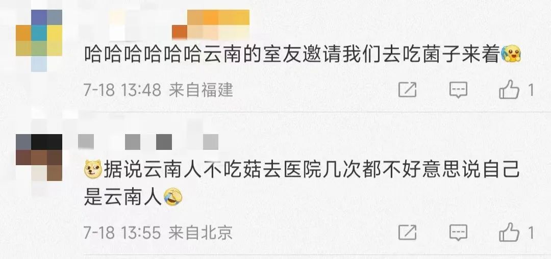 呈贡发布