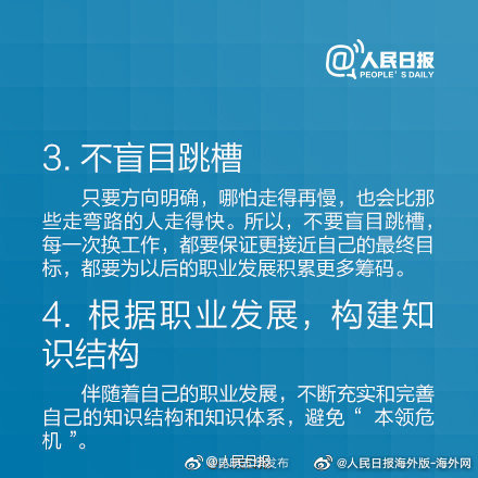 “昆明五华发布”微博