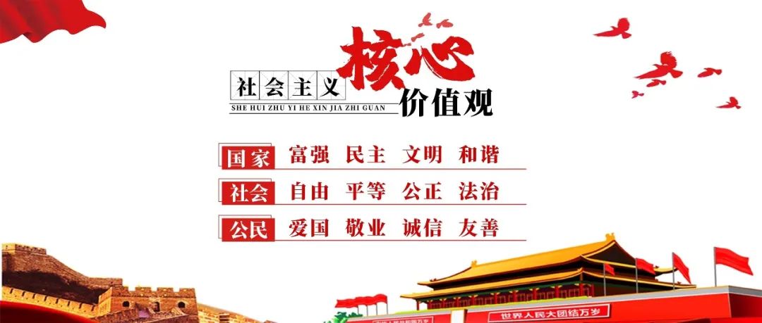 石林县人民检察院