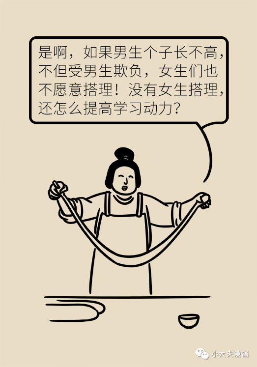 昆明市儿童医院