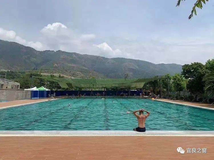 宜良之窗