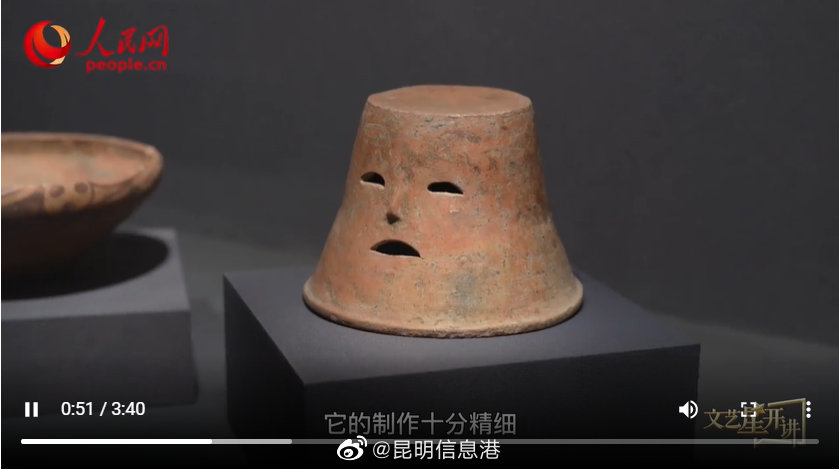 昆明信息港