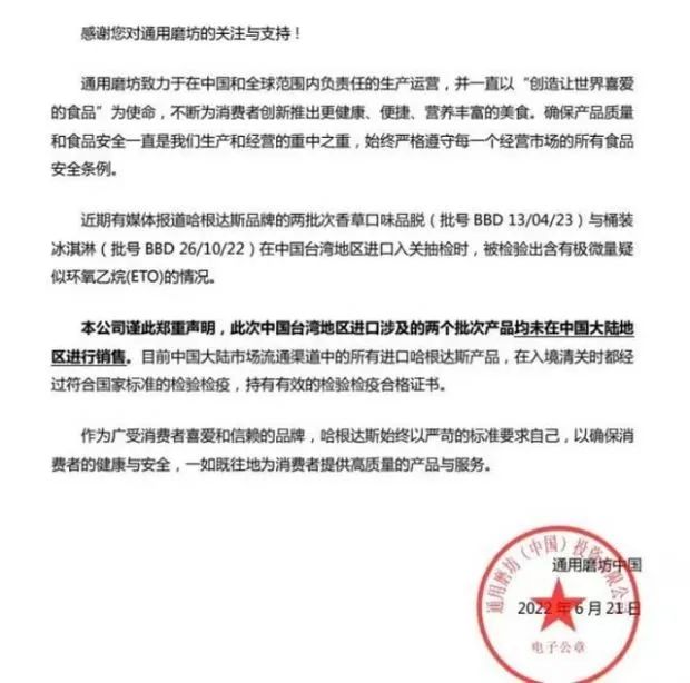 云南法制报