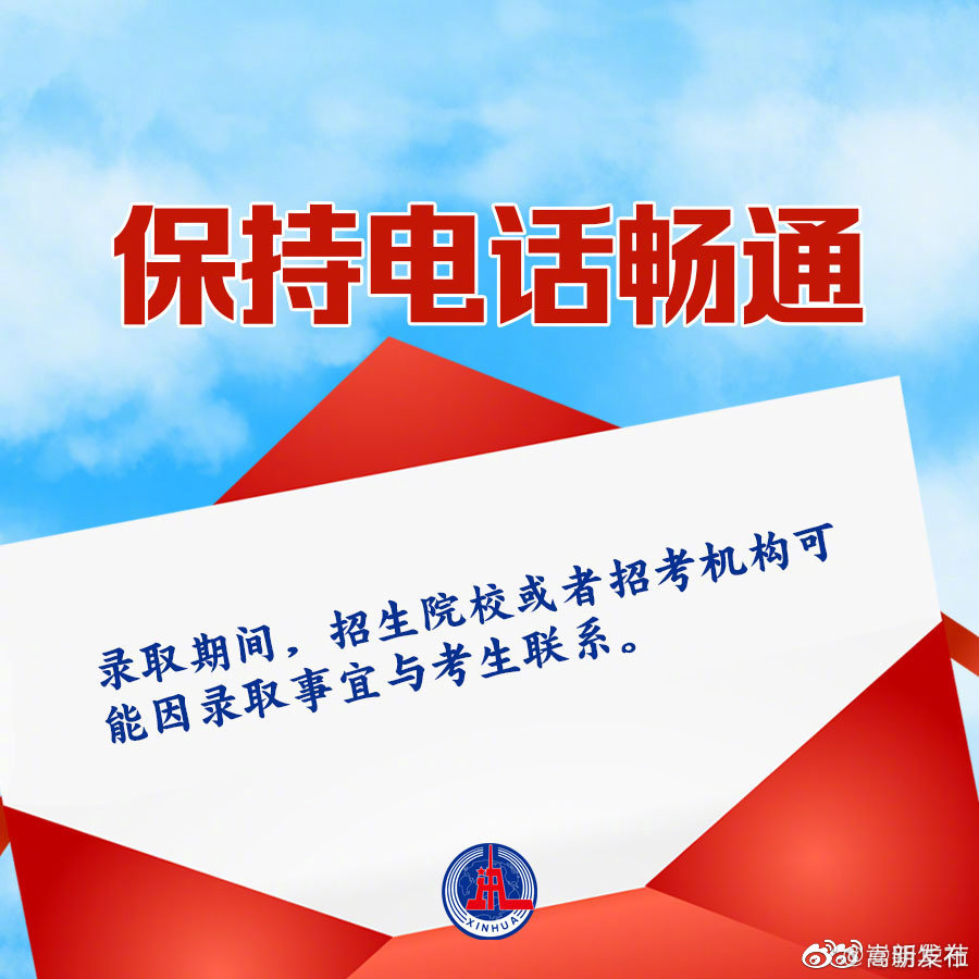 嵩明发布